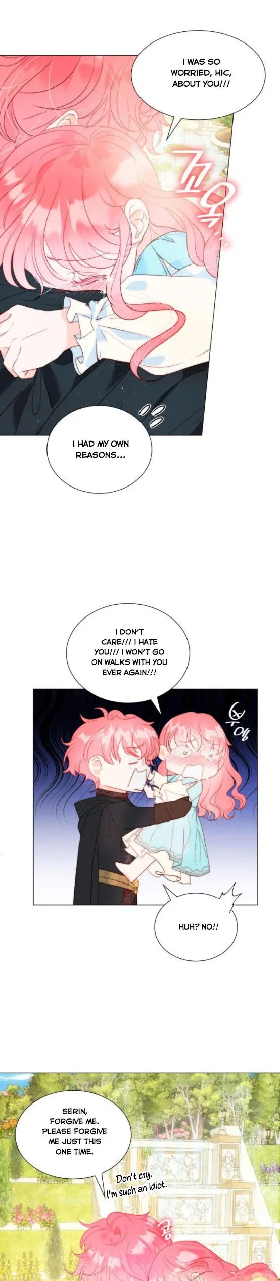 Chapter 18 - Image 12