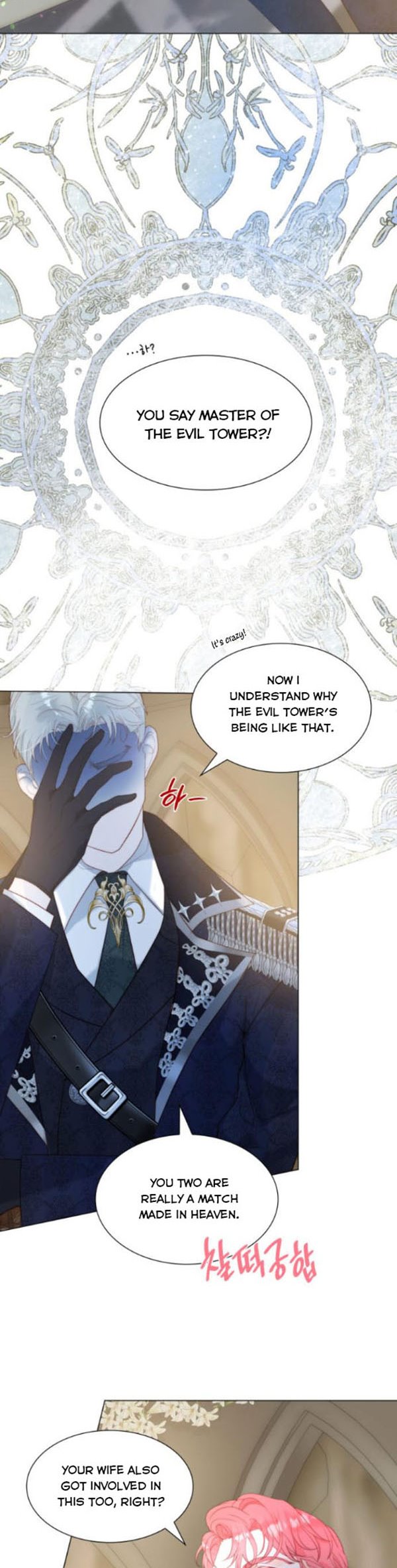 Chapter 22 - Image 20