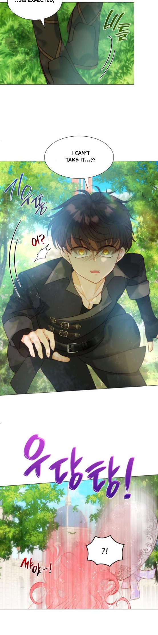 Chapter 23 - Image 7