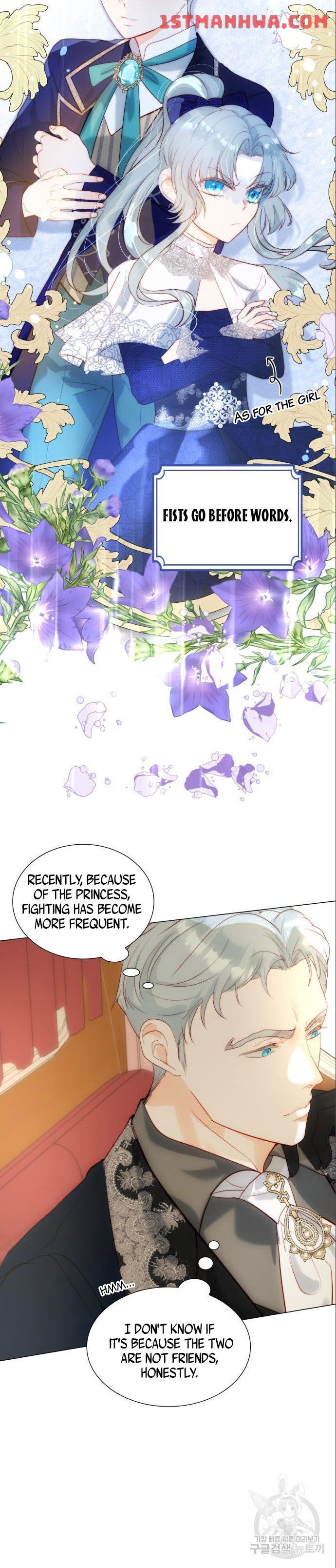 Chapter 25.5 - Image 13