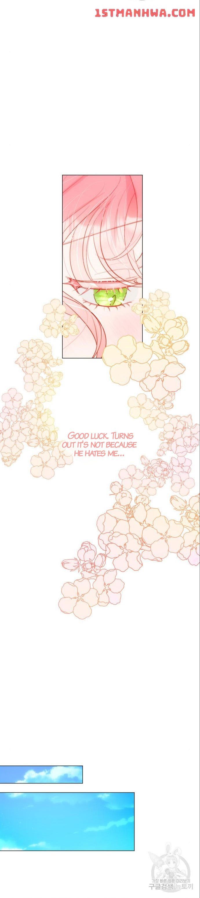Chapter 25.5 - Image 5