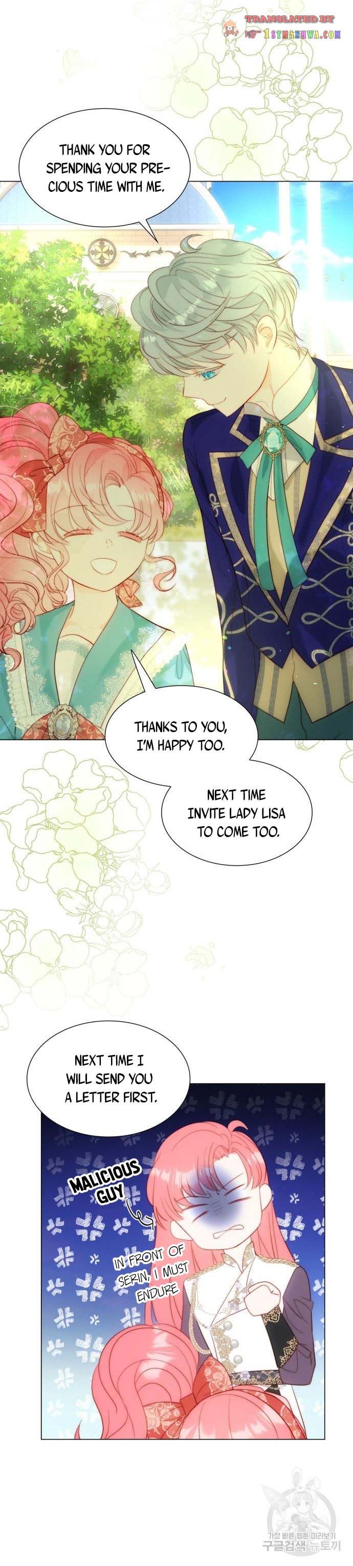 Chapter 26.5 - Image 12