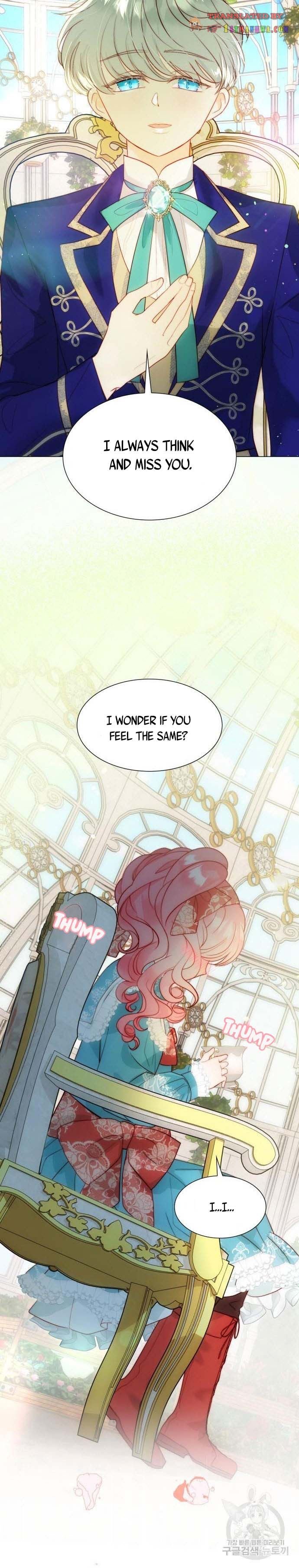 Chapter 26.5 - Image 3