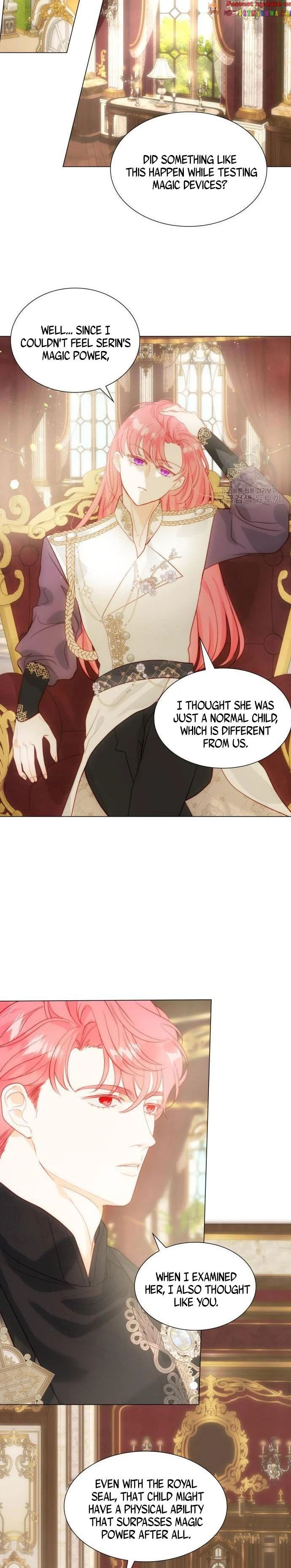 Chapter 27.5 - Image 2