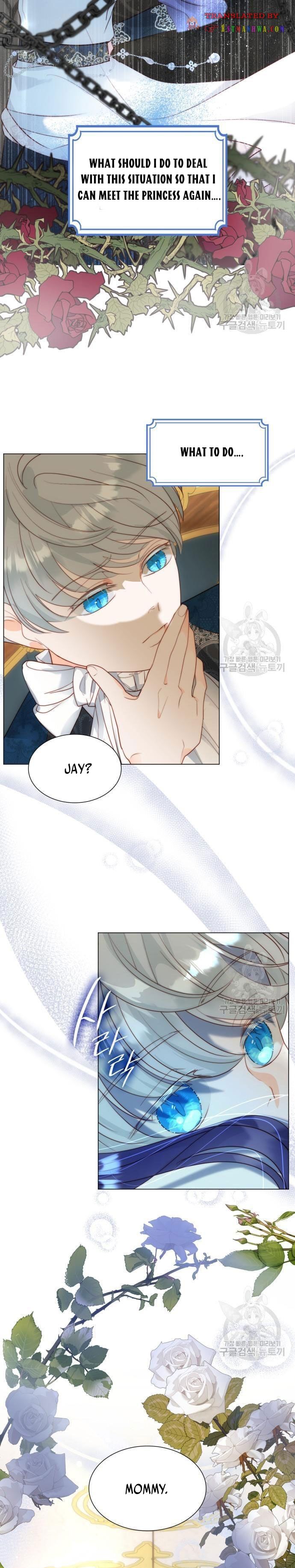 Chapter 30.5 - Image 2