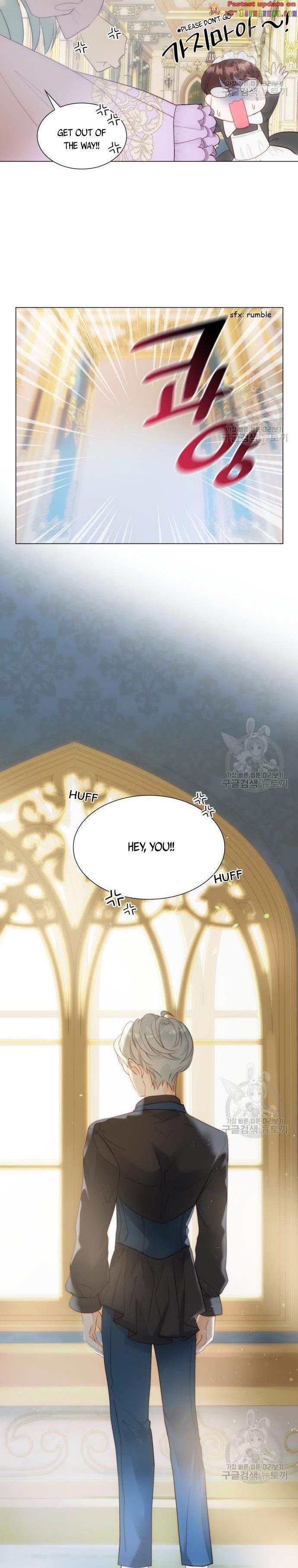 Chapter 31.5 - Image 12