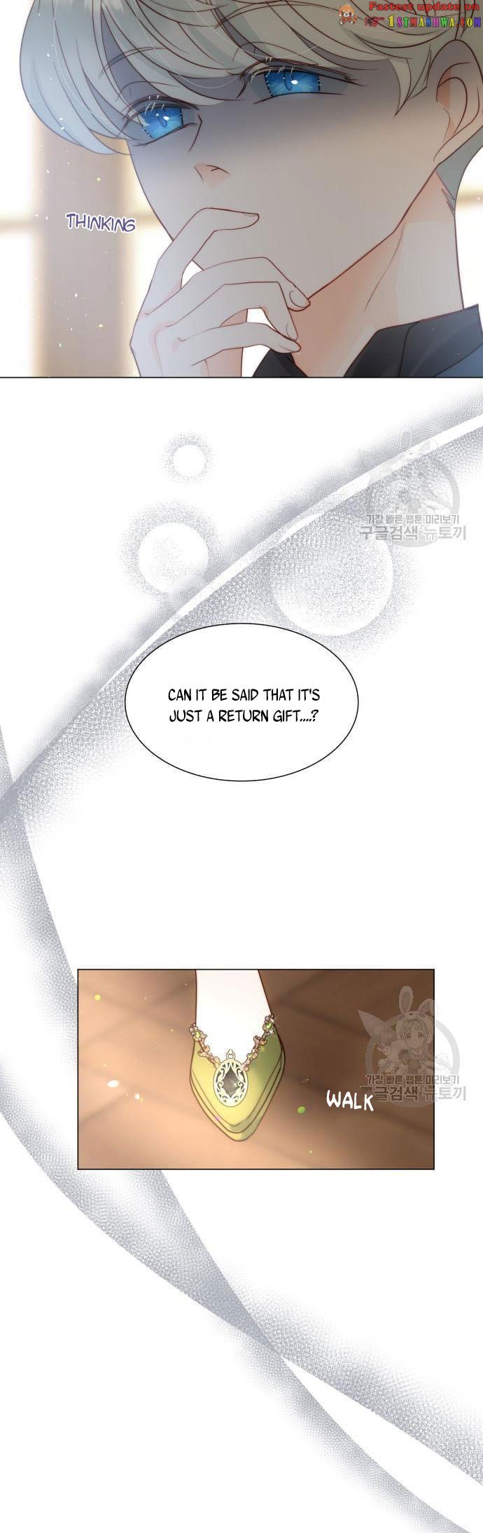 Chapter 31.5 - Image 17