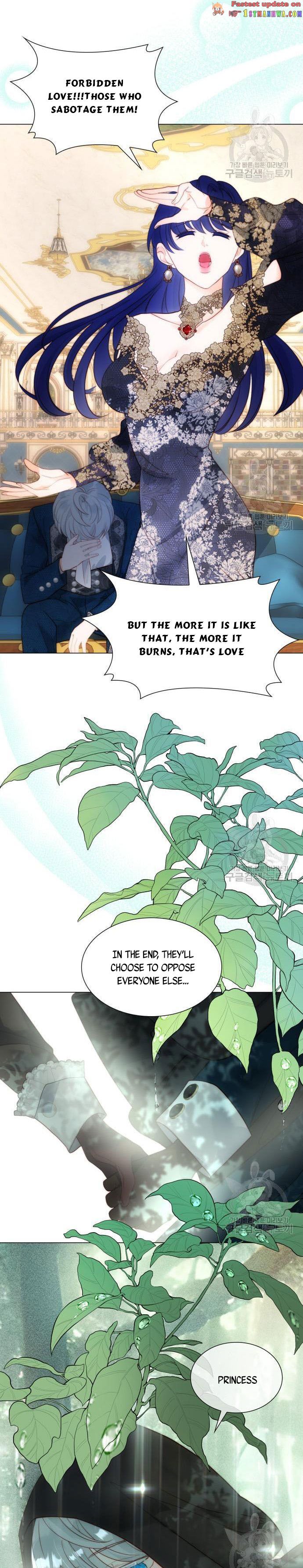 Chapter 31.5 - Image 2