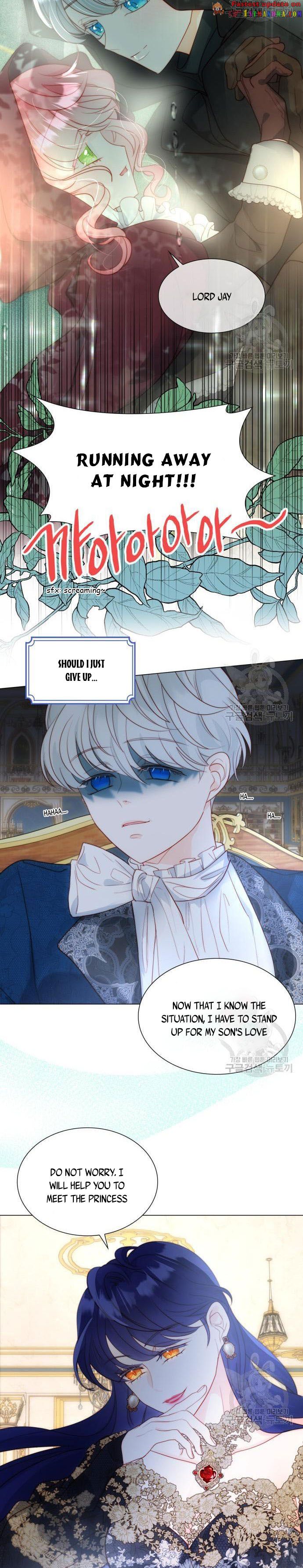 Chapter 31.5 - Image 3