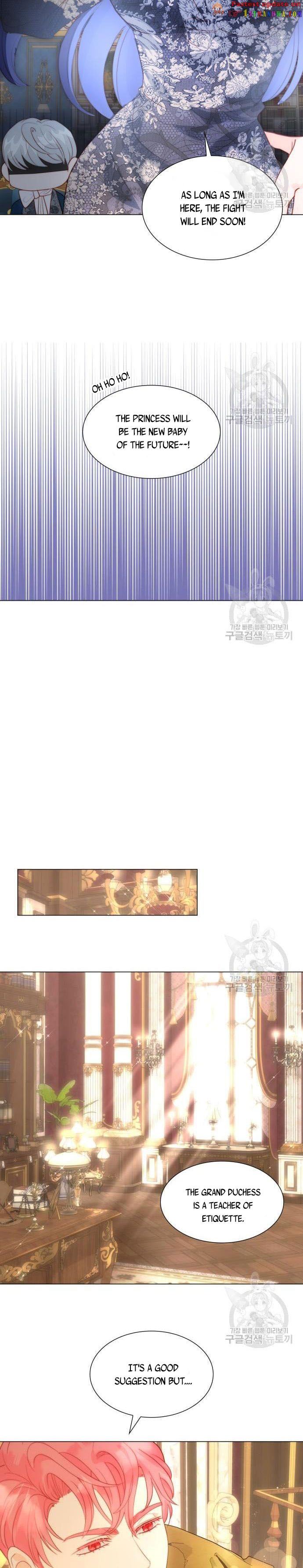 Chapter 31.5 - Image 4