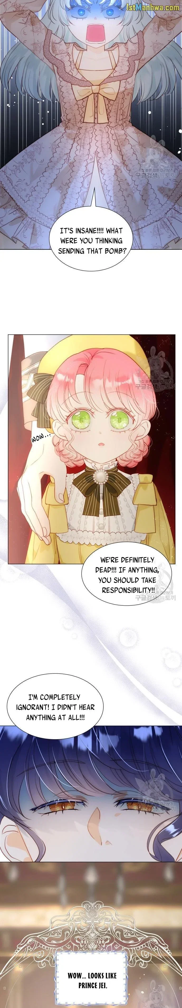 Chapter 32 - Image 3