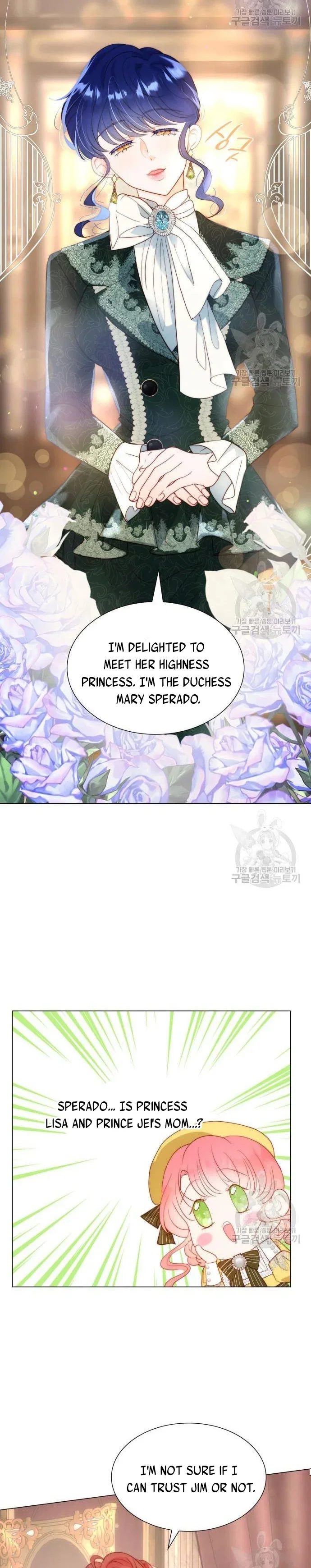 Chapter 32 - Image 4