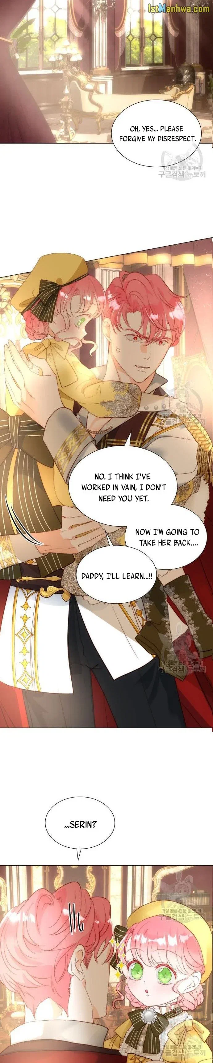 Chapter 32 - Image 7