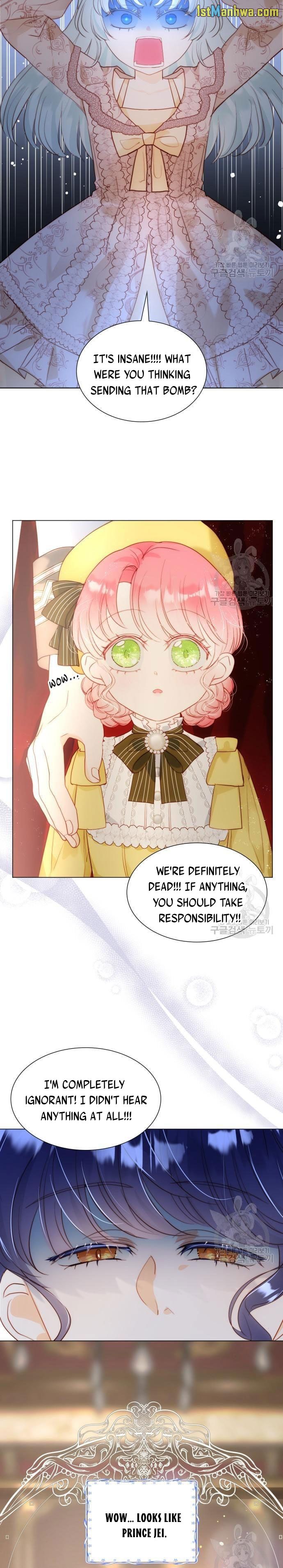 Chapter 32.5 - Image 3