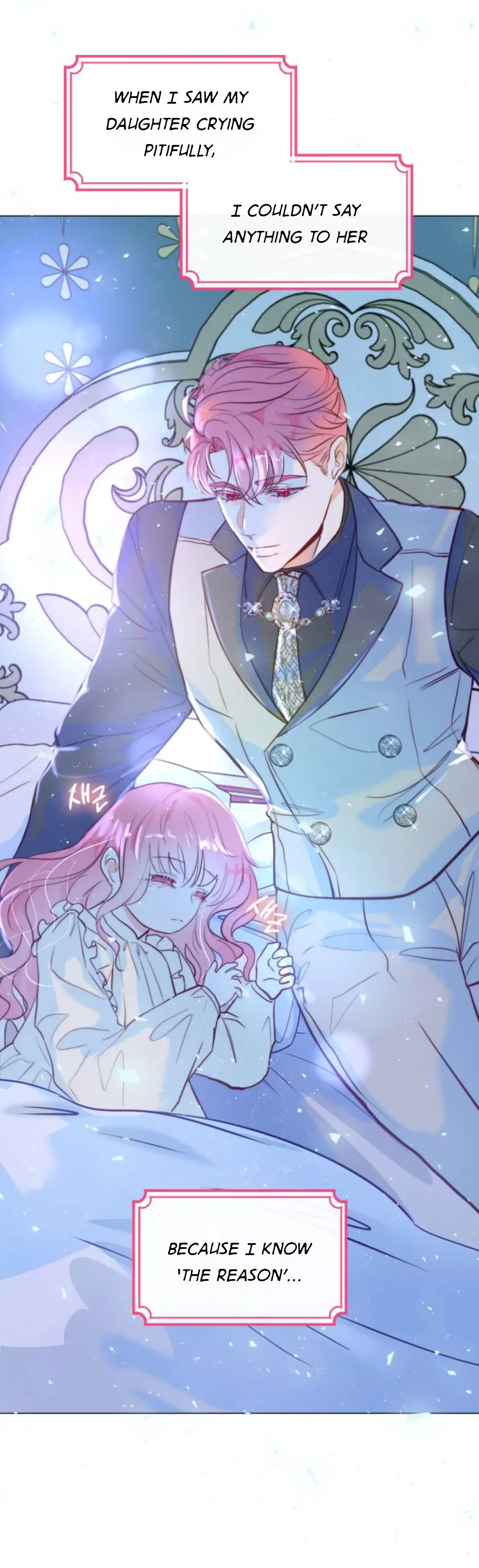 Chapter 5 - Image 10