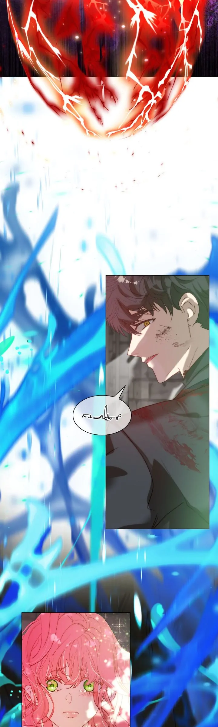 Chapter 61 - Image 5