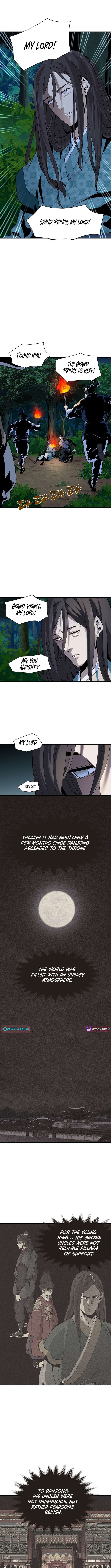 Chapter 14 - Image 5