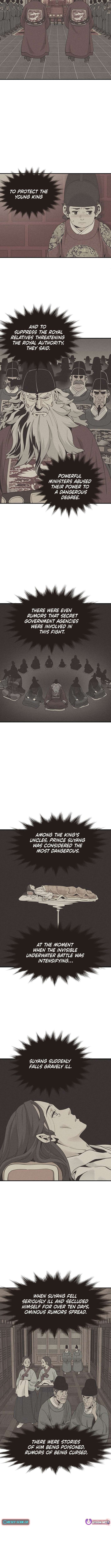 Chapter 14 - Image 6