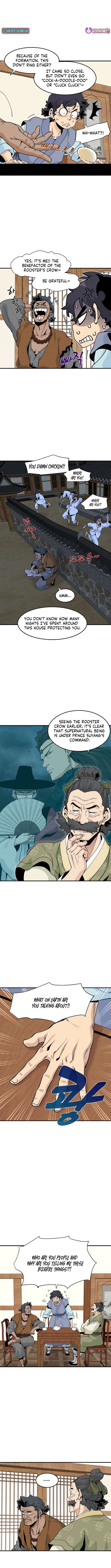 Chapter 25 - Image 4