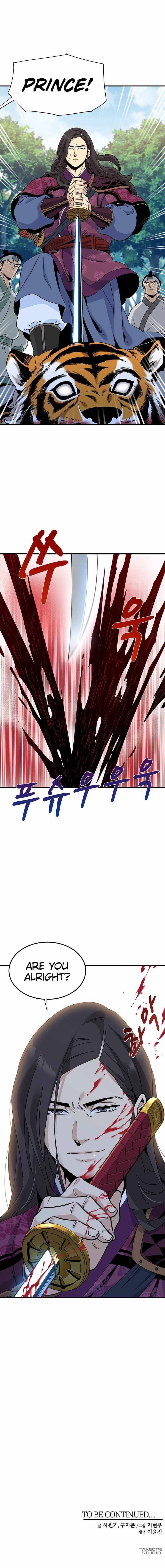 Chapter 3 - Image 15