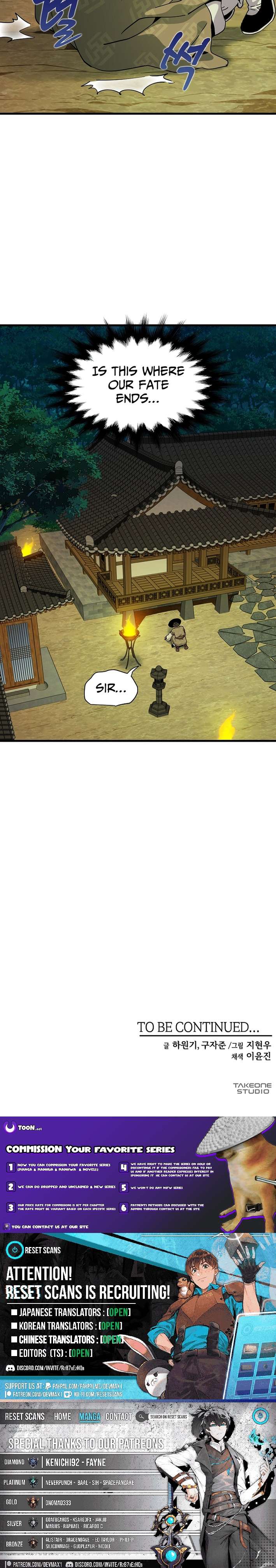 Chapter 33 - Image 11