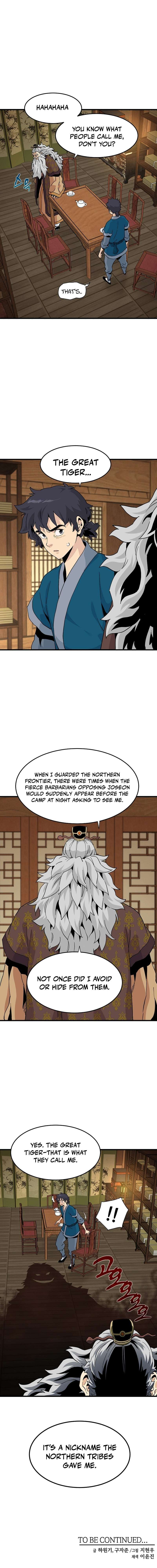 Chapter 35 - Image 15