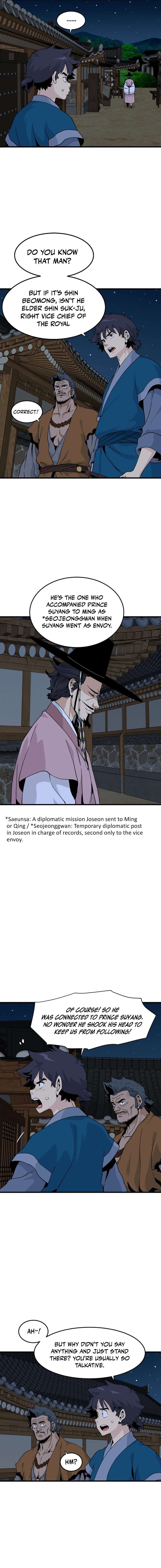 Chapter 35 - Image 4