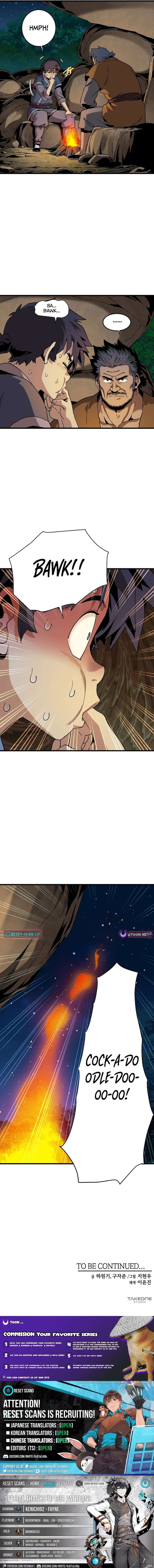 Chapter 41 - Image 11