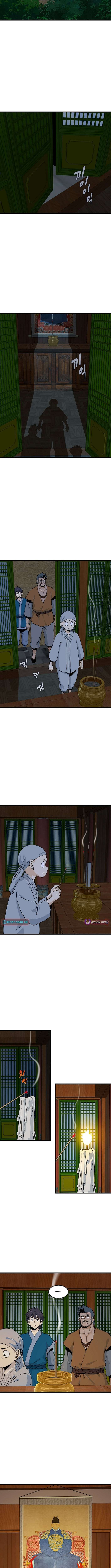 Chapter 41 - Image 4