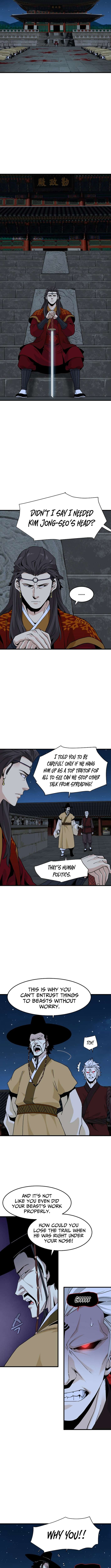 Chapter 42 - Image 6