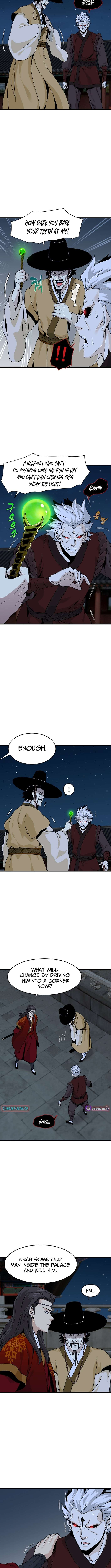 Chapter 42 - Image 7