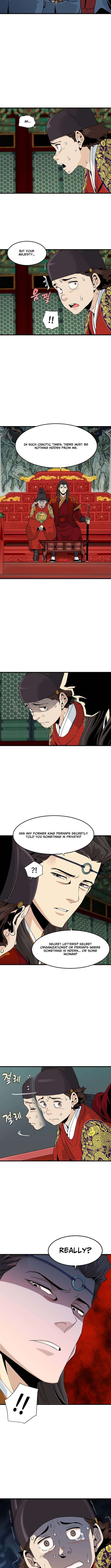 Chapter 43 - Image 5