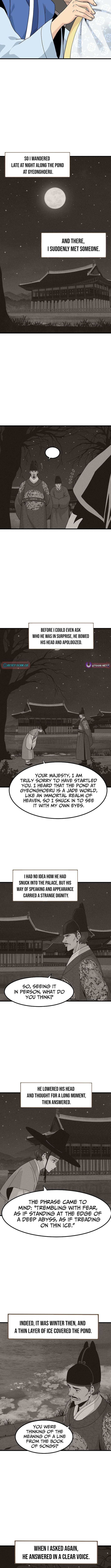 Chapter 46 - Image 2
