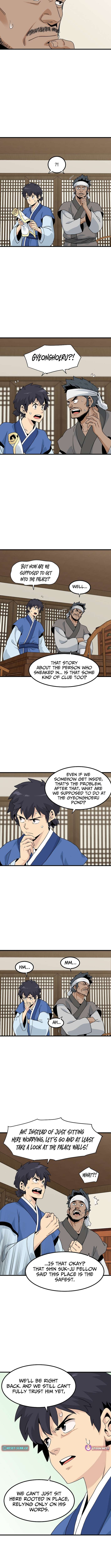 Chapter 46 - Image 4