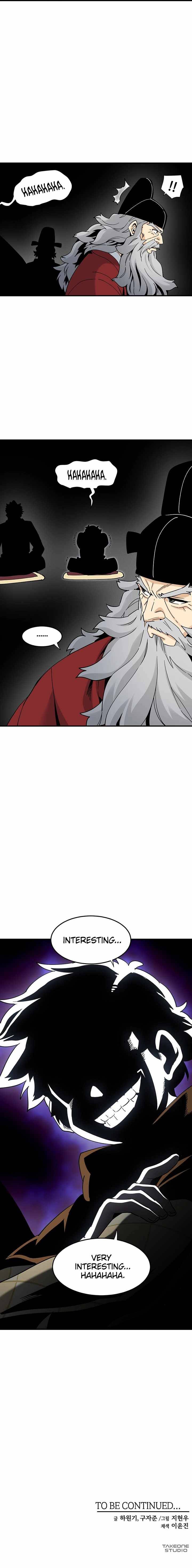 Chapter 5 - Image 10