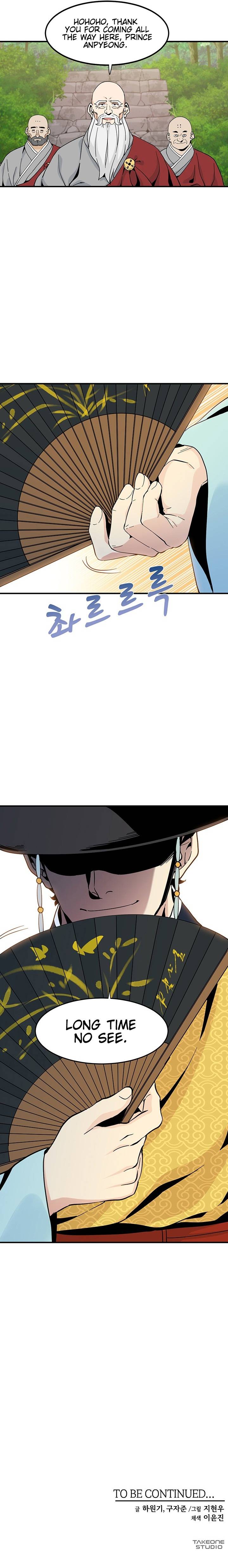 Chapter 6 - Image 10