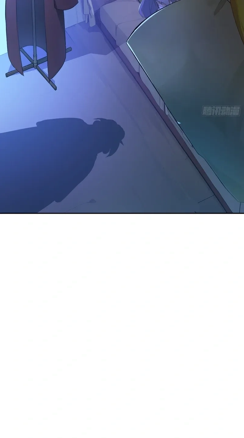 Chapter 75 - Image 10