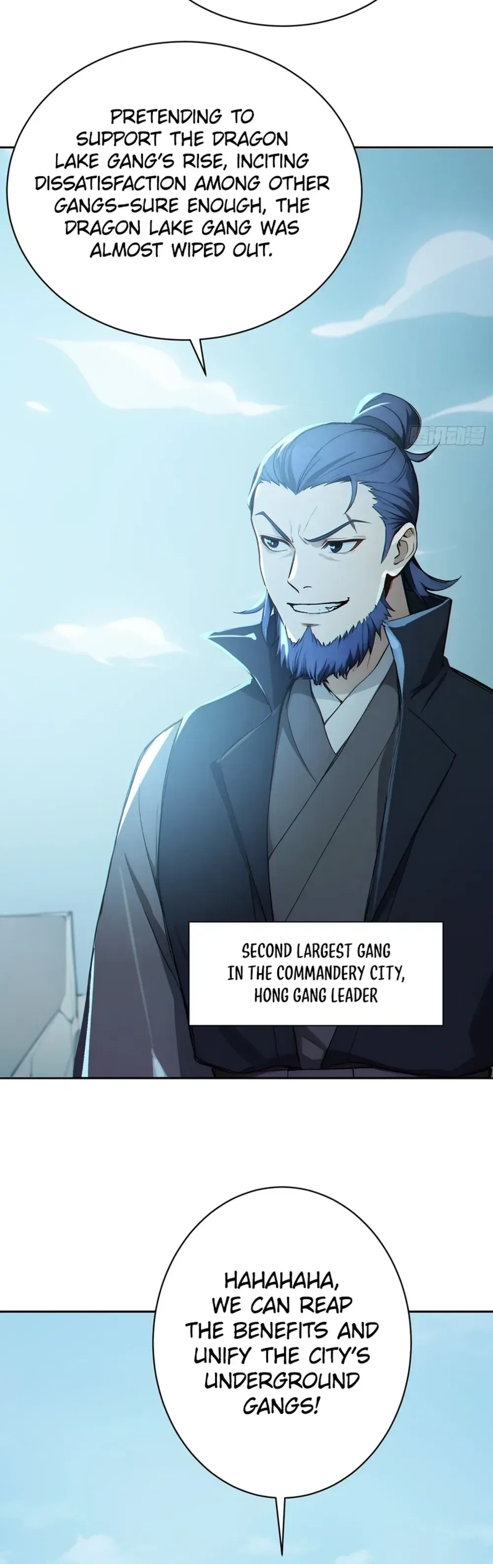Chapter 75 - Image 4