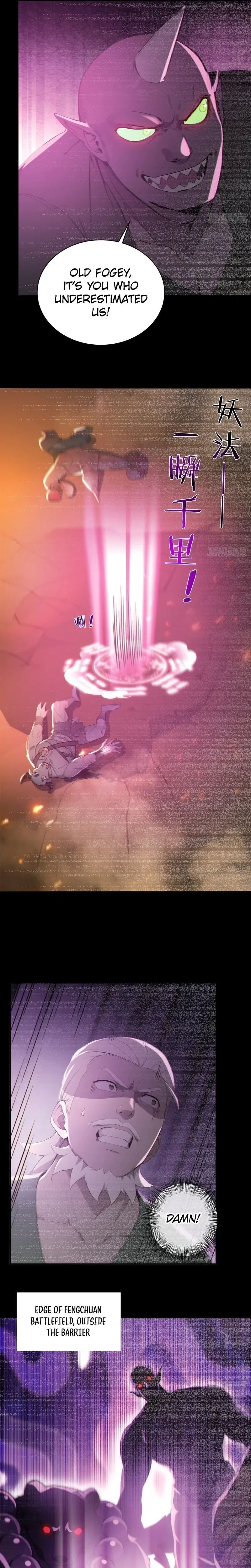 Chapter 76 - Image 5