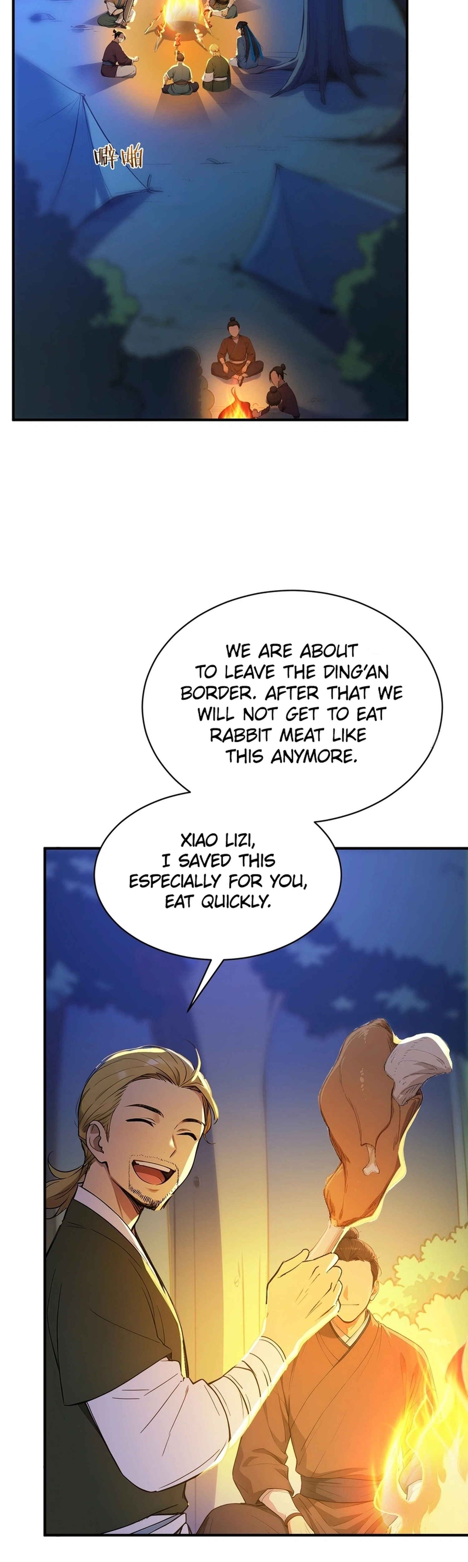 Chapter 77 - Image 4