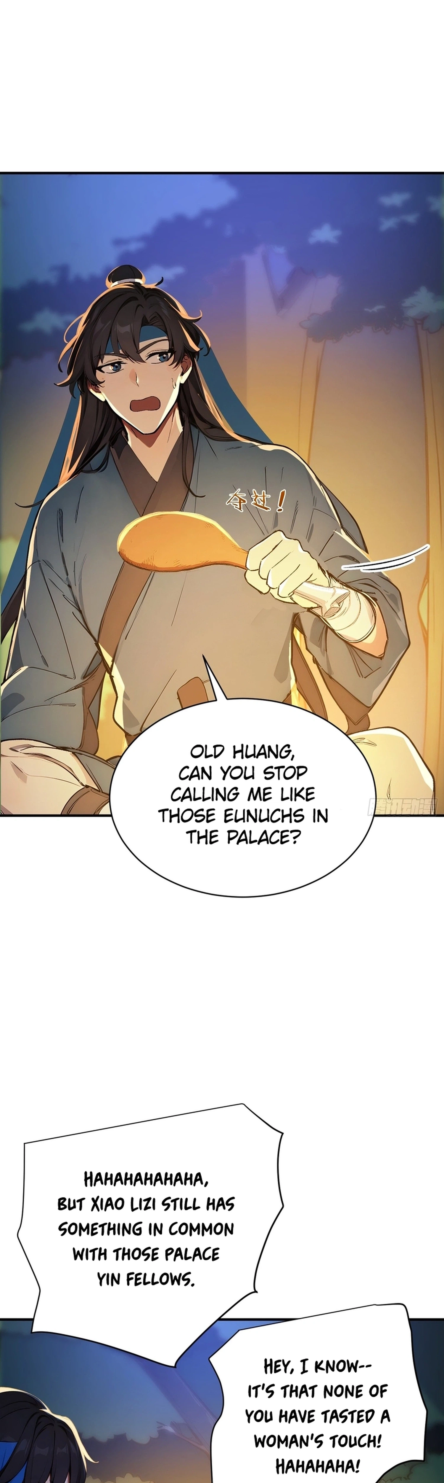 Chapter 77 - Image 5