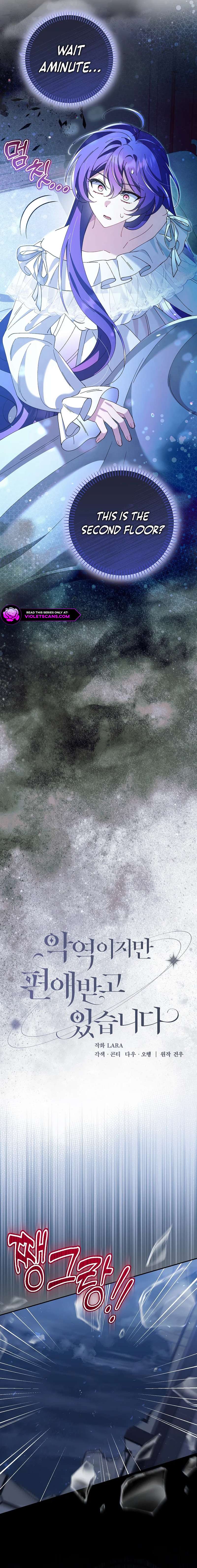 Chapter 28 - Image 3