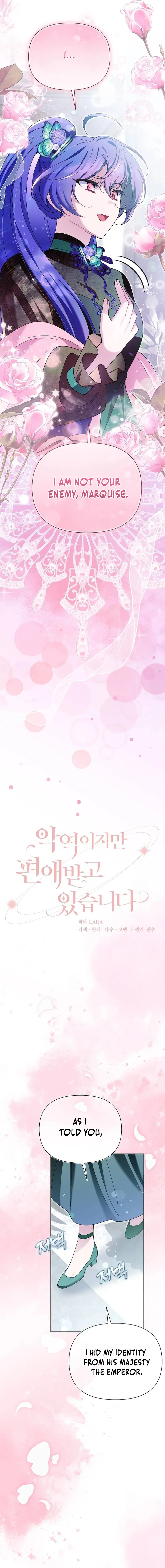 Chapter 31 - Image 5