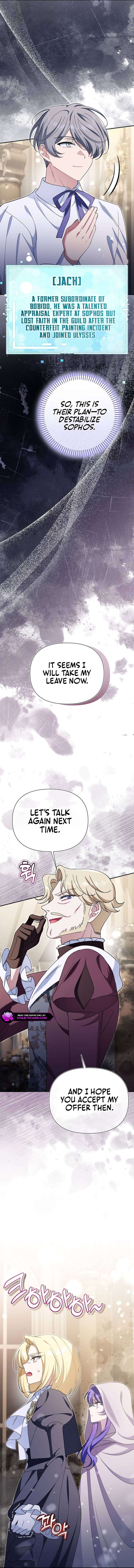 Chapter 33 - Image 14