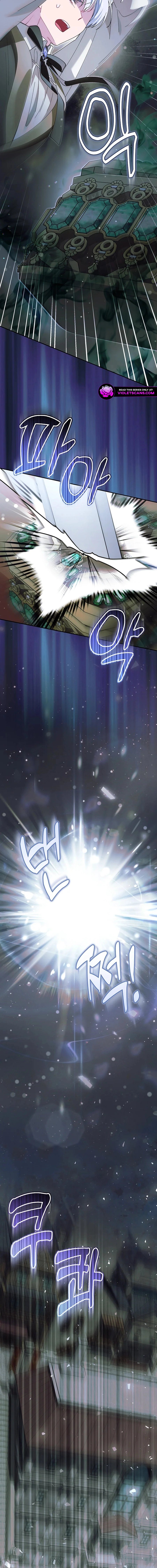 Chapter 36 - Image 3