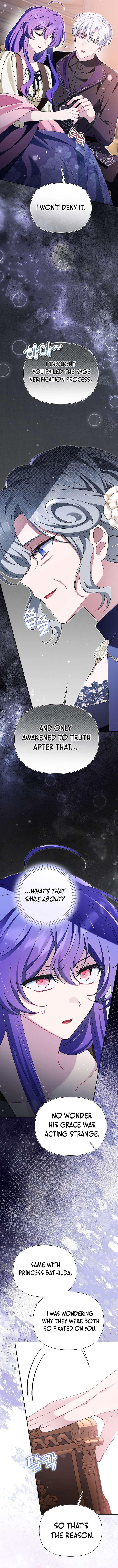Chapter 43 - Image 4