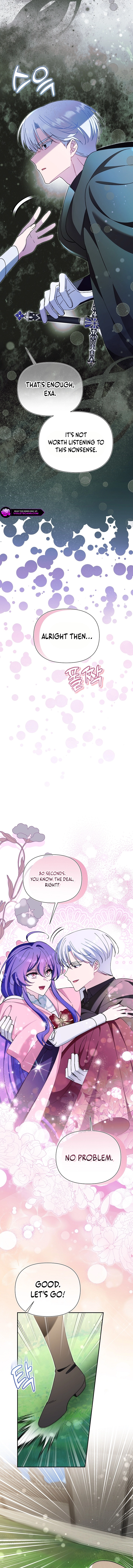 Chapter 44 - Image 14