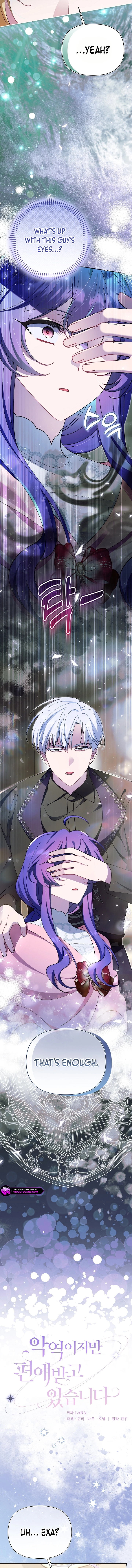 Chapter 44 - Image 5