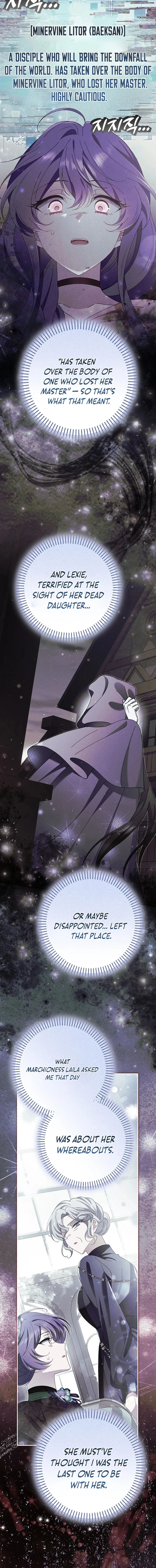 Chapter 45 - Image 18