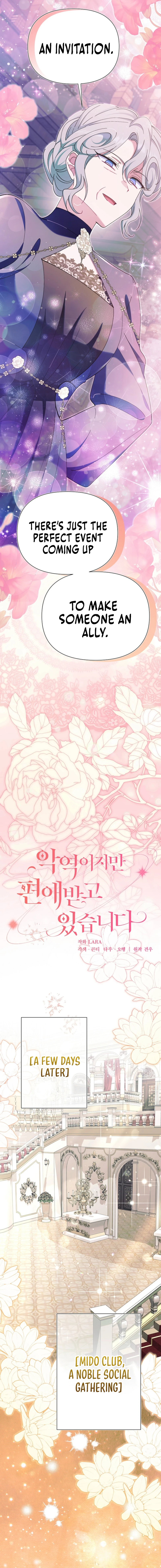 Chapter 46 - Image 7